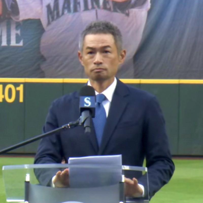 Ichiro Suzuki