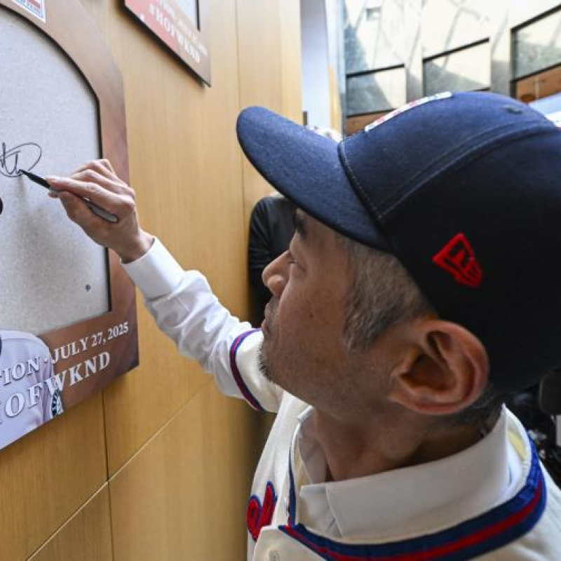Ichiro Suzuki